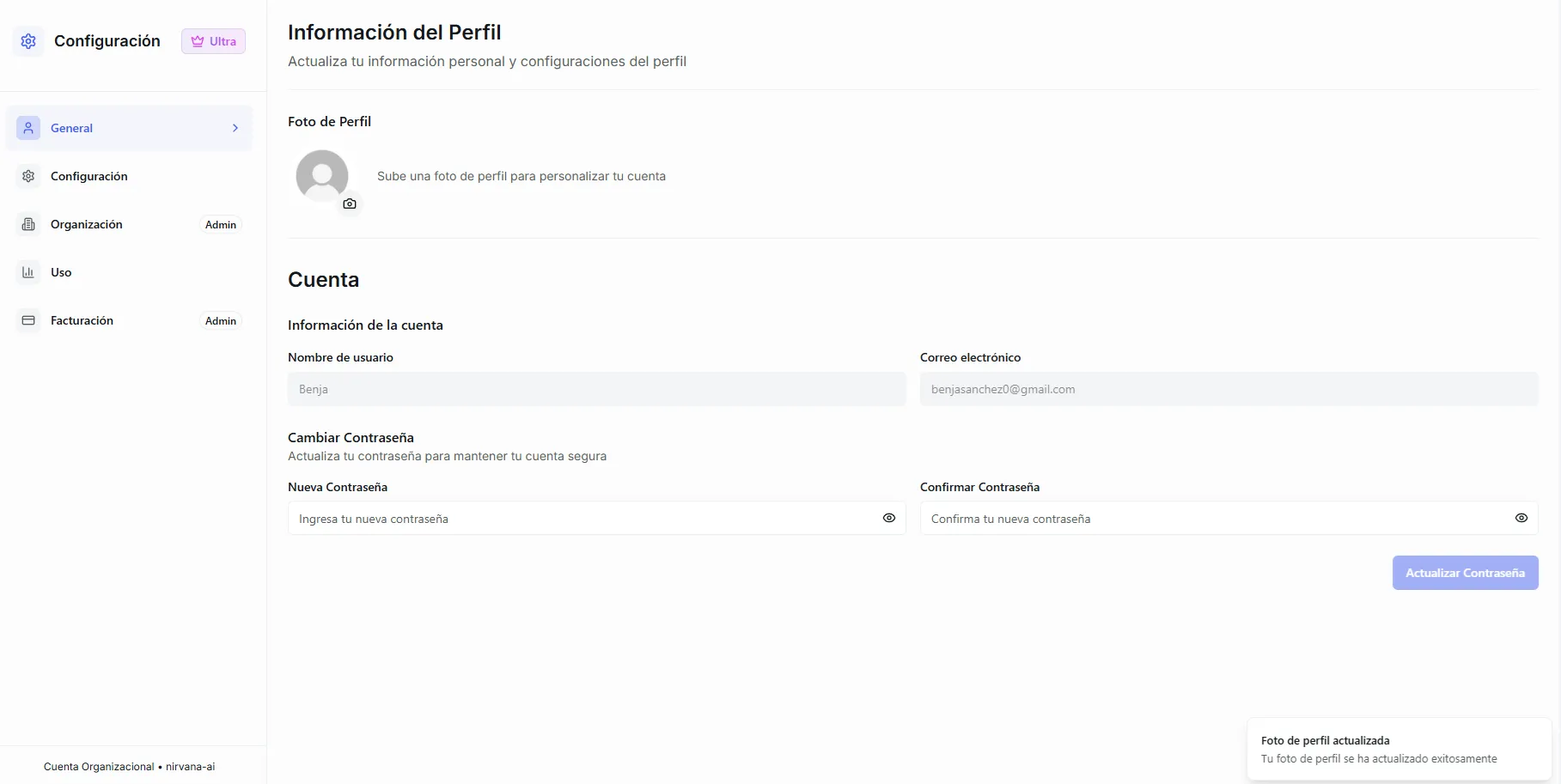 The profile picture section with the upload button